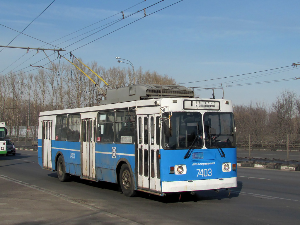 Москва, ЗиУ-682ГМ1 (с широкой передней дверью) № 7403