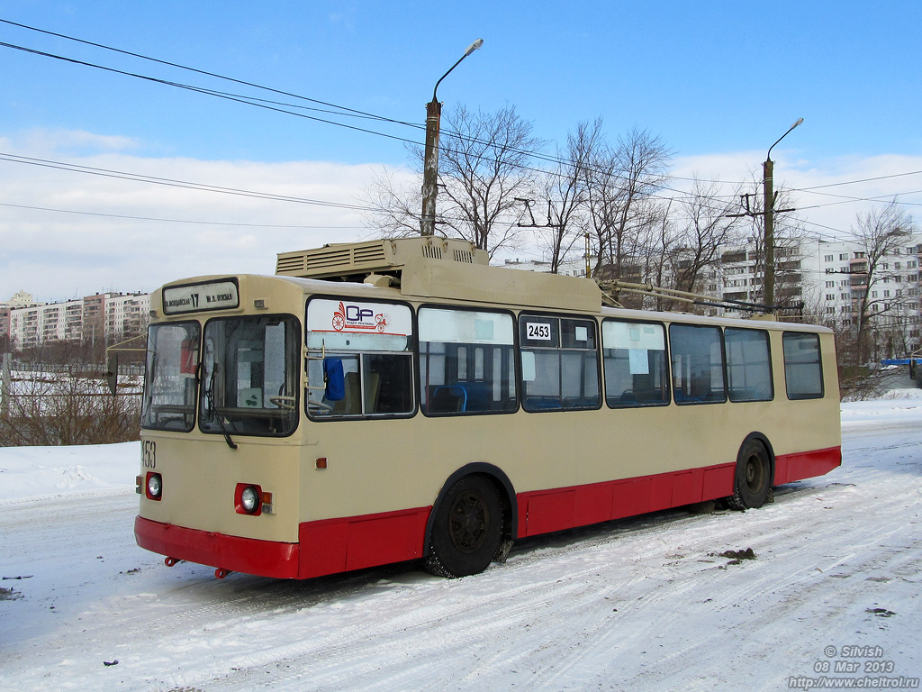 Челябинск, ЗиУ-682Г [Г00] № 2453