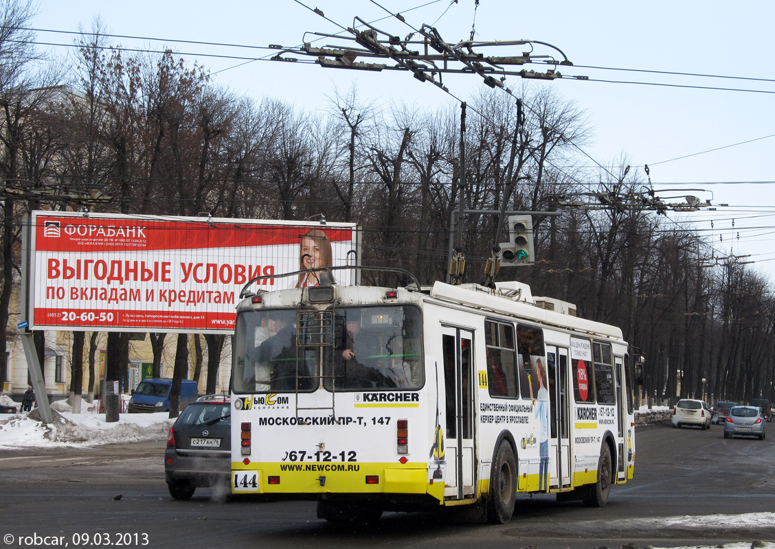 Ярославль, ЗиУ-682Г-016.02 № 144 Ярославль, ЗиУ-682Г-016.02 № 144