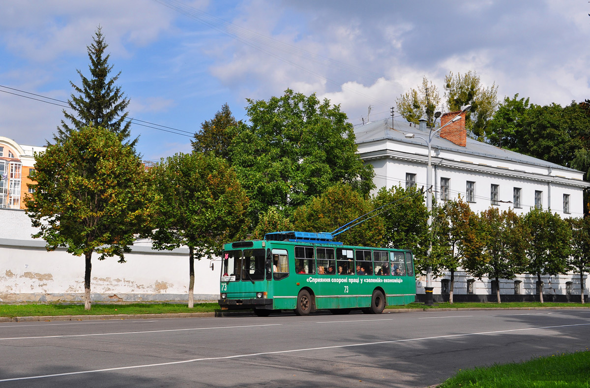 Полтава, ЮМЗ Т2 № 73