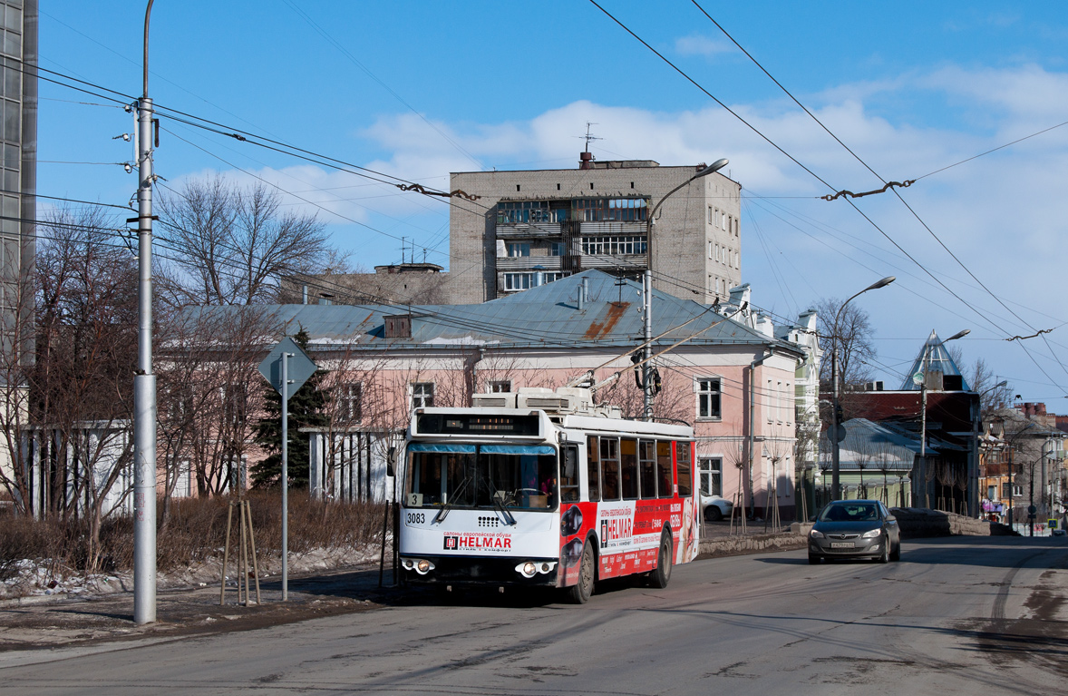 Рязань, ЗиУ-682Г-016.03 № 3083