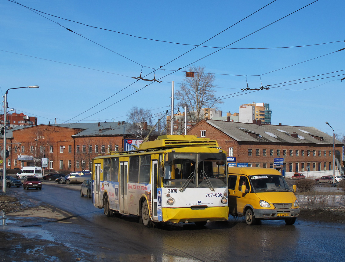 Ryazan, VZTM-5284 č. 3076