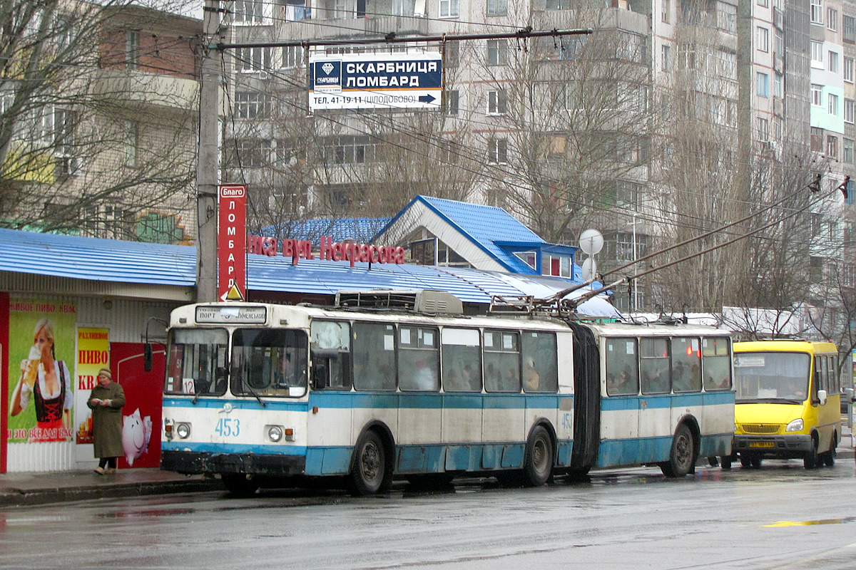 Херсон, ЗиУ-683В01 № 453