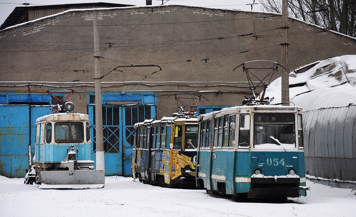 Енакиево, ГС-4 (КРТТЗ) № ГС-1; Енакиево, 71-605А № 054