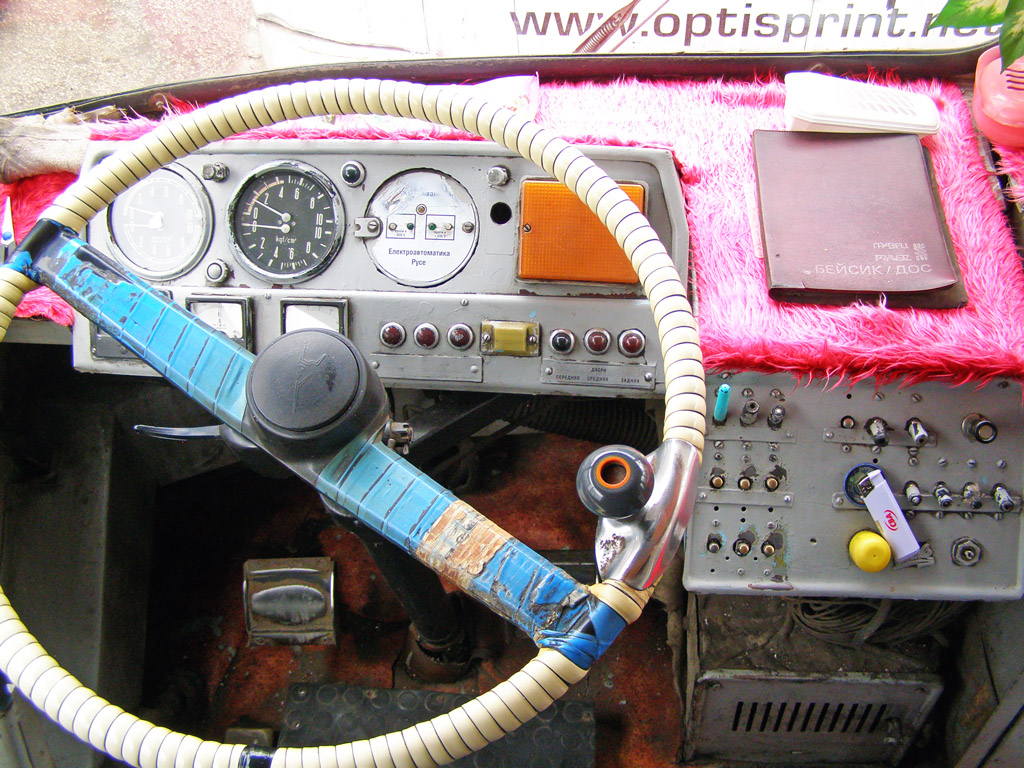 Плевен, ЗиУ-682УП НРБ № 113 (01138)