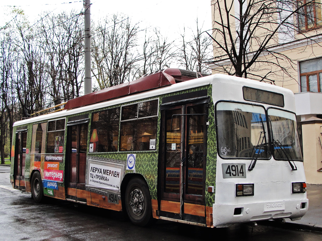 Москва, БТЗ-52761Р № 4914