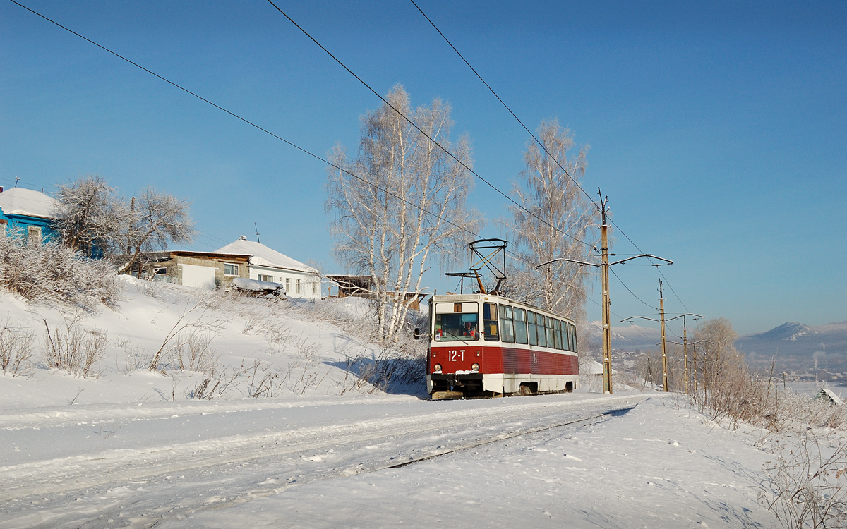 Златоуст, 71-605А № 12