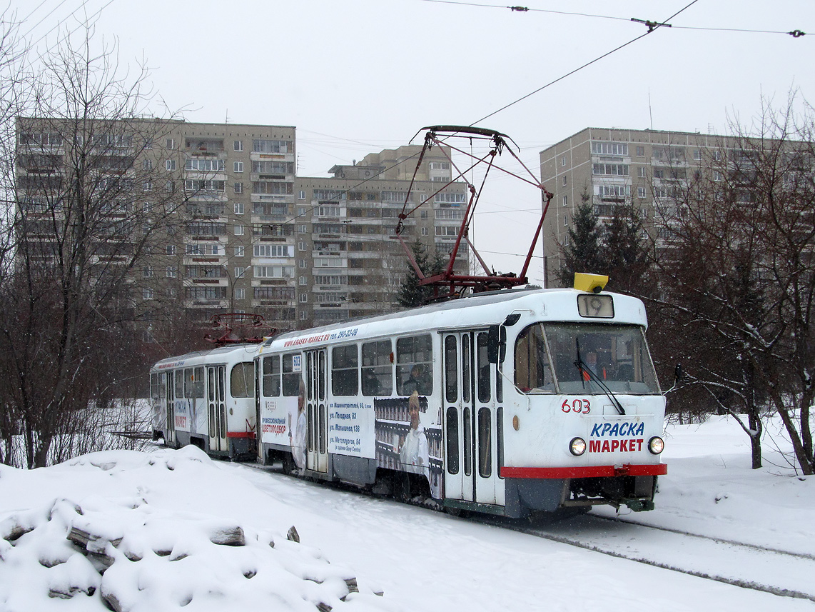 Jekatyerinburg, Tatra T3SU — 603