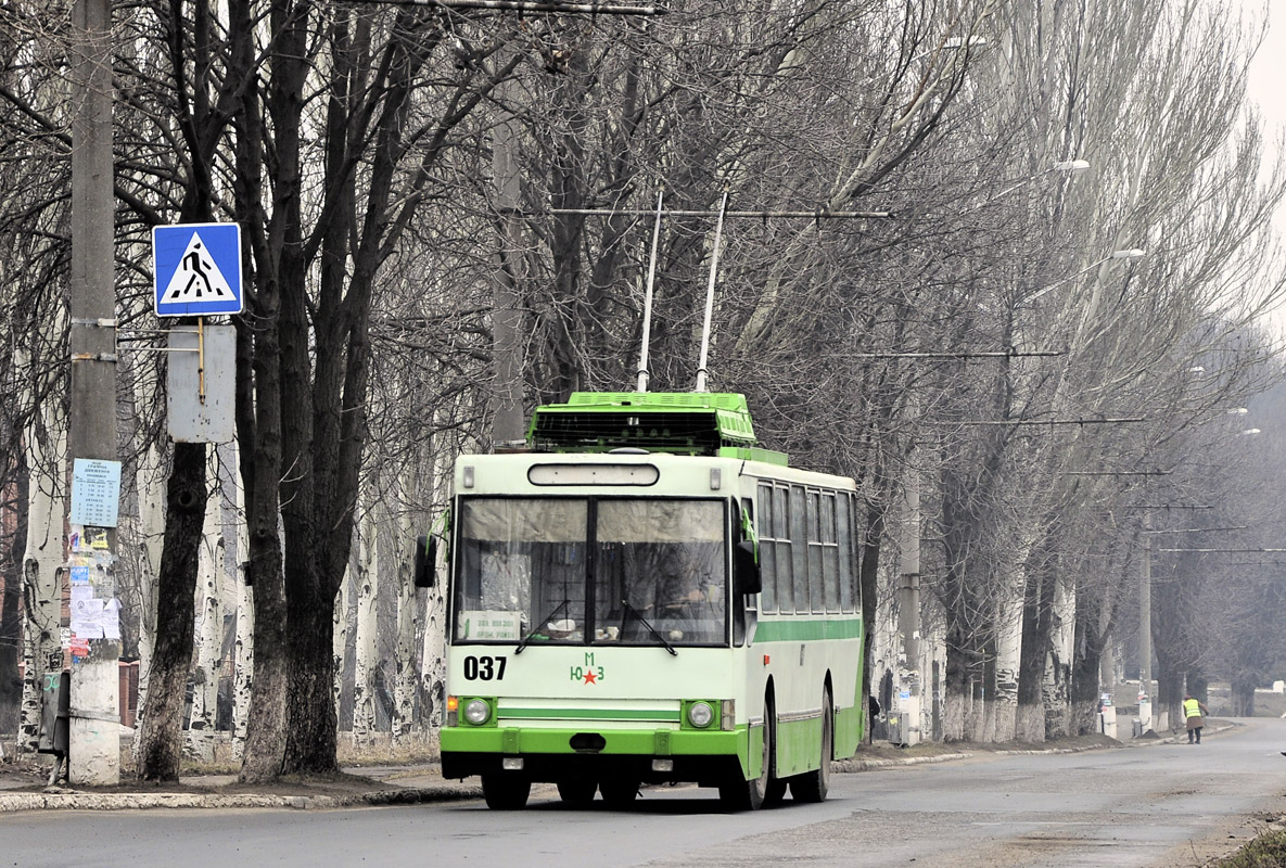 Harțîzk, YMZ T2 Nr. 037