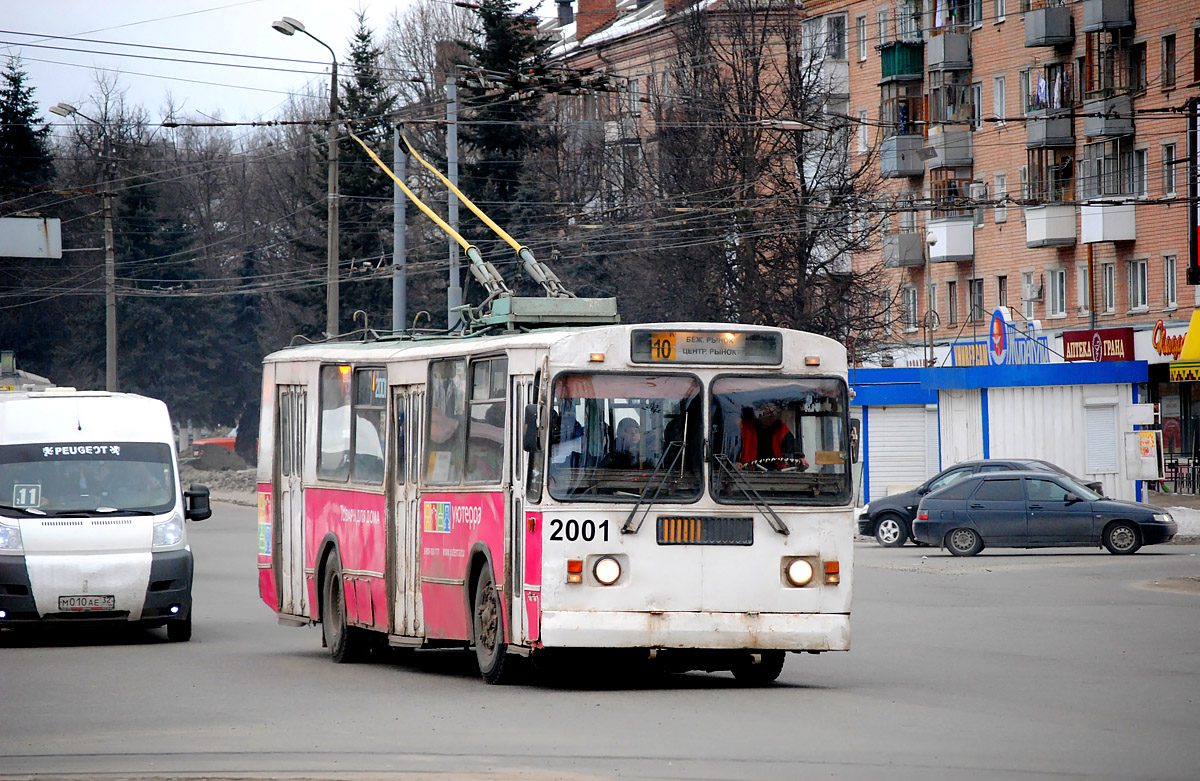 Брянск, ЗиУ-682Г [Г00] № 2001