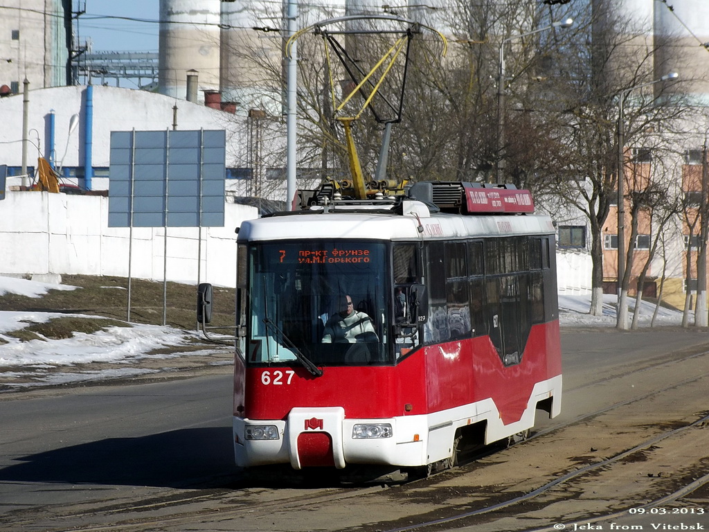 Витебск, БКМ 62103 № 627