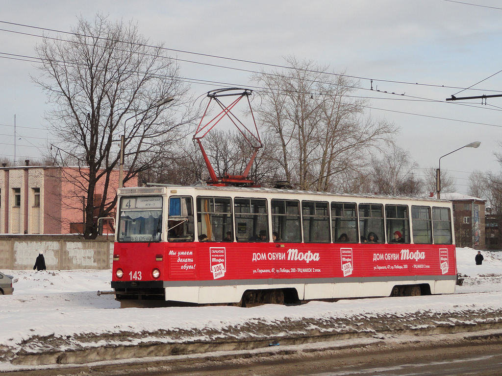 Череповец, 71-605А № 143