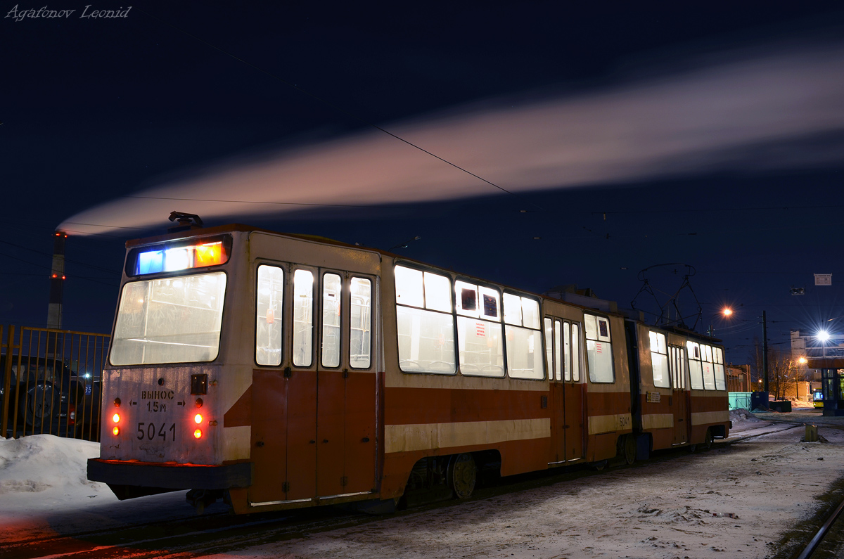 Санкт-Петербург, ЛВС-86К № 5041