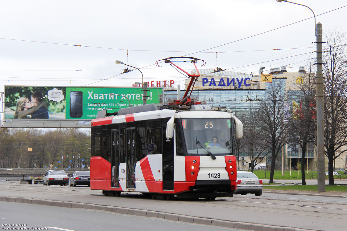 Санкт-Петербург, 71-153 (ЛМ-2008) № 1428
