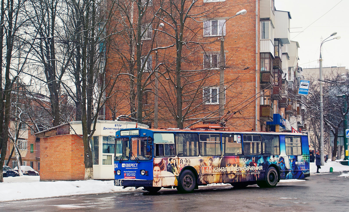 Винница, ЗиУ-682В-013 [В0В] № 304