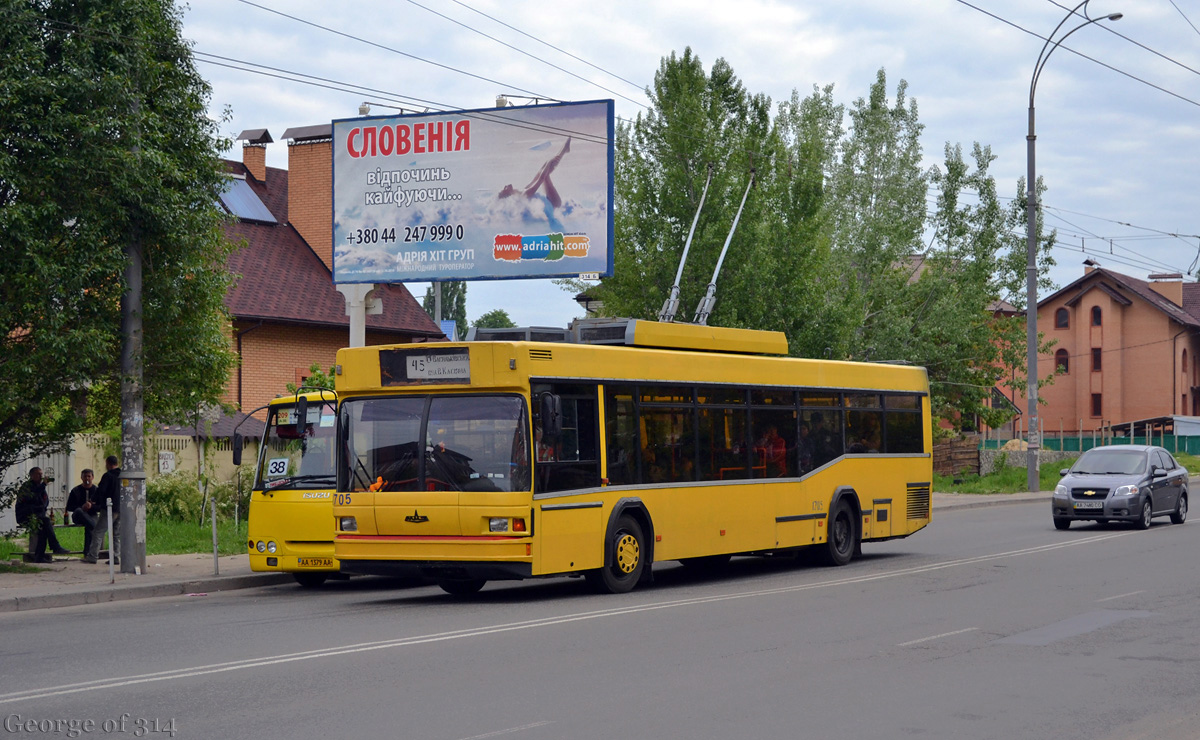 კიევი, MAZ-103T № 1705