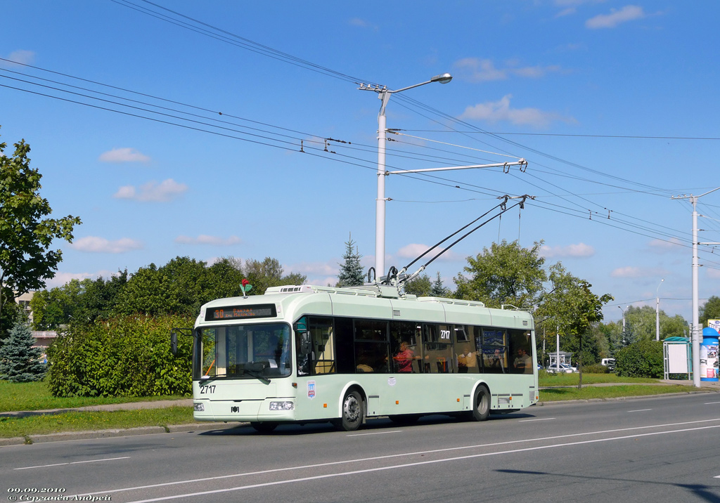 Минск, БКМ 321 № 2717