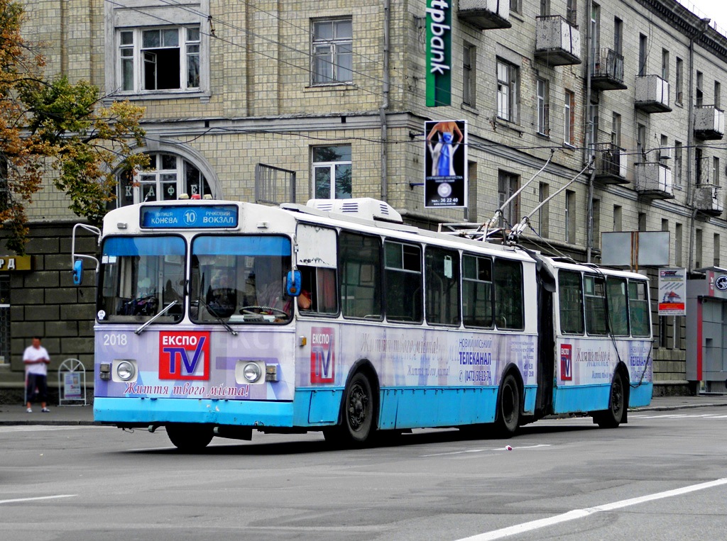 Čerkasy, ZiU-683B [B00] č. 2018