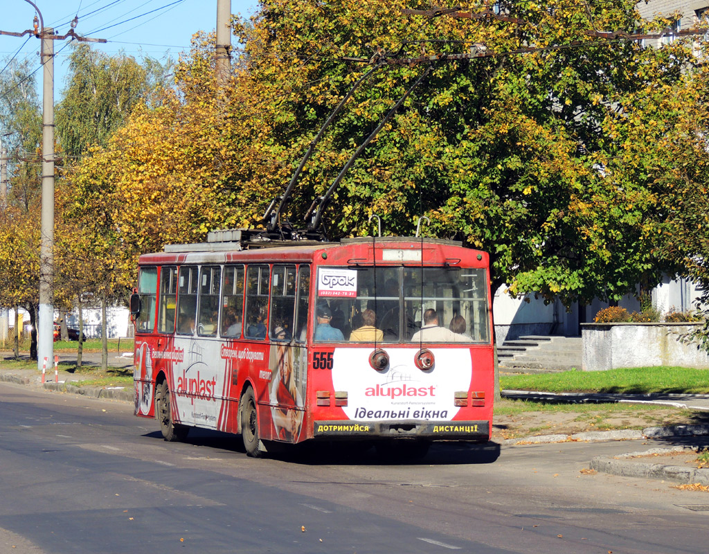 Львов, Škoda 14Tr89/6 № 555