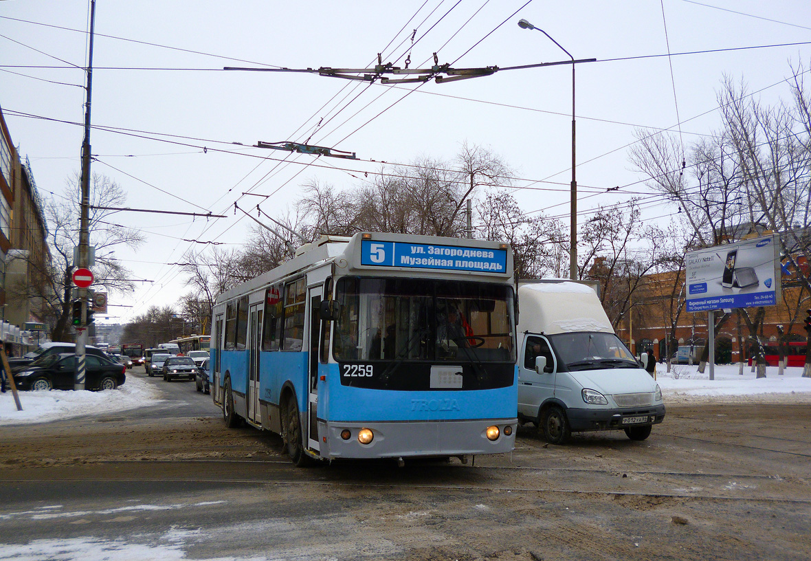 Саратов, ЗиУ-682Г-016.02 № 2259