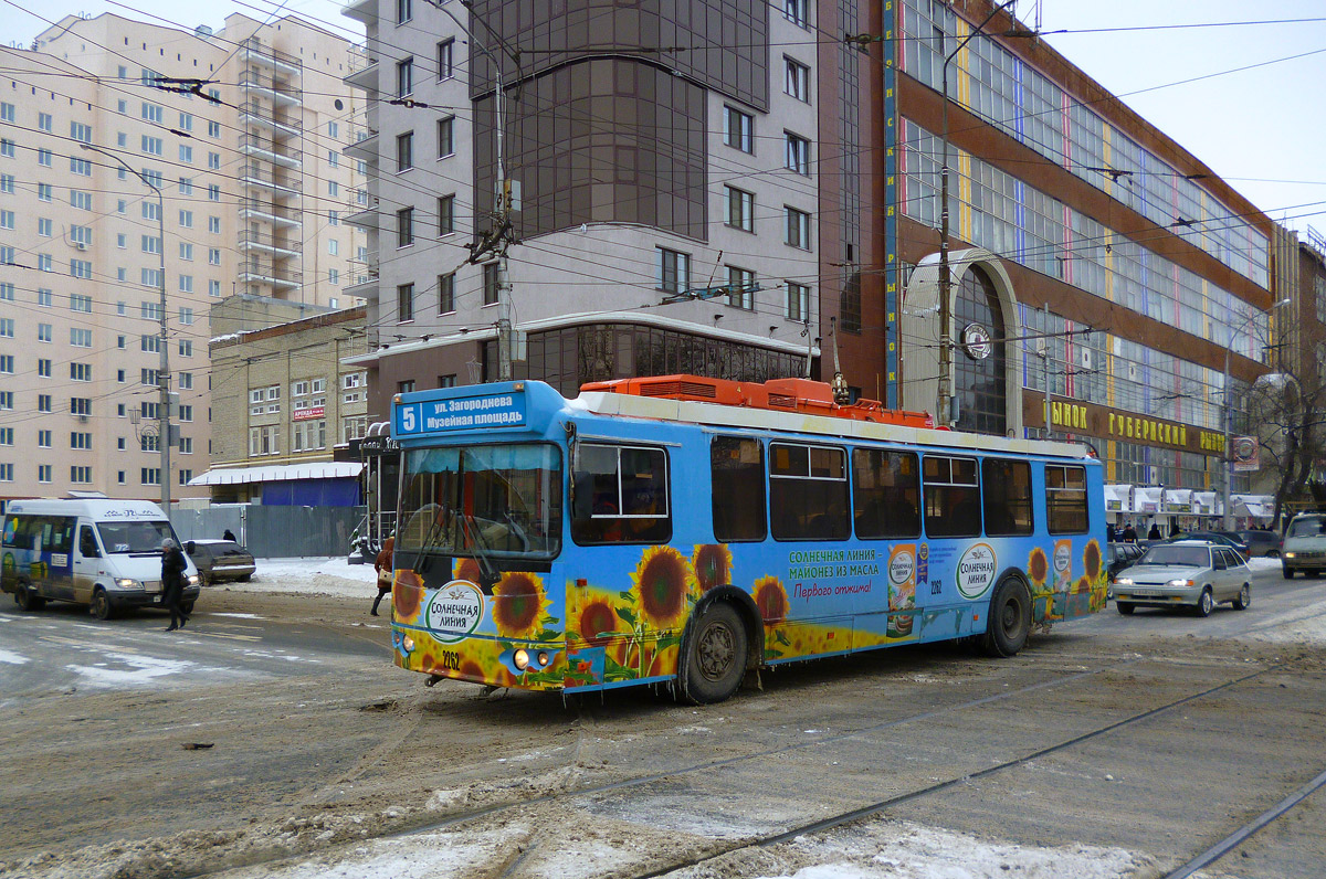 Саратов, ЗиУ-682Г-016.02 № 2262