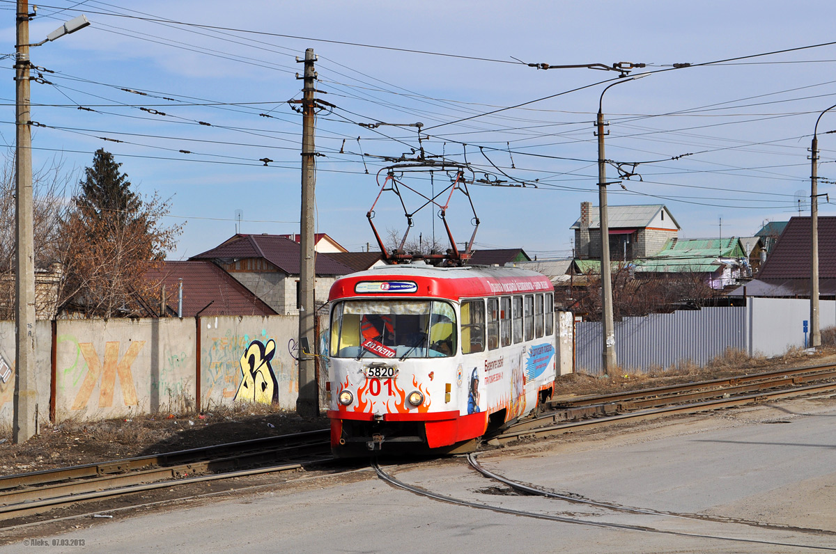 Волгоград, Tatra T3SU № 5820