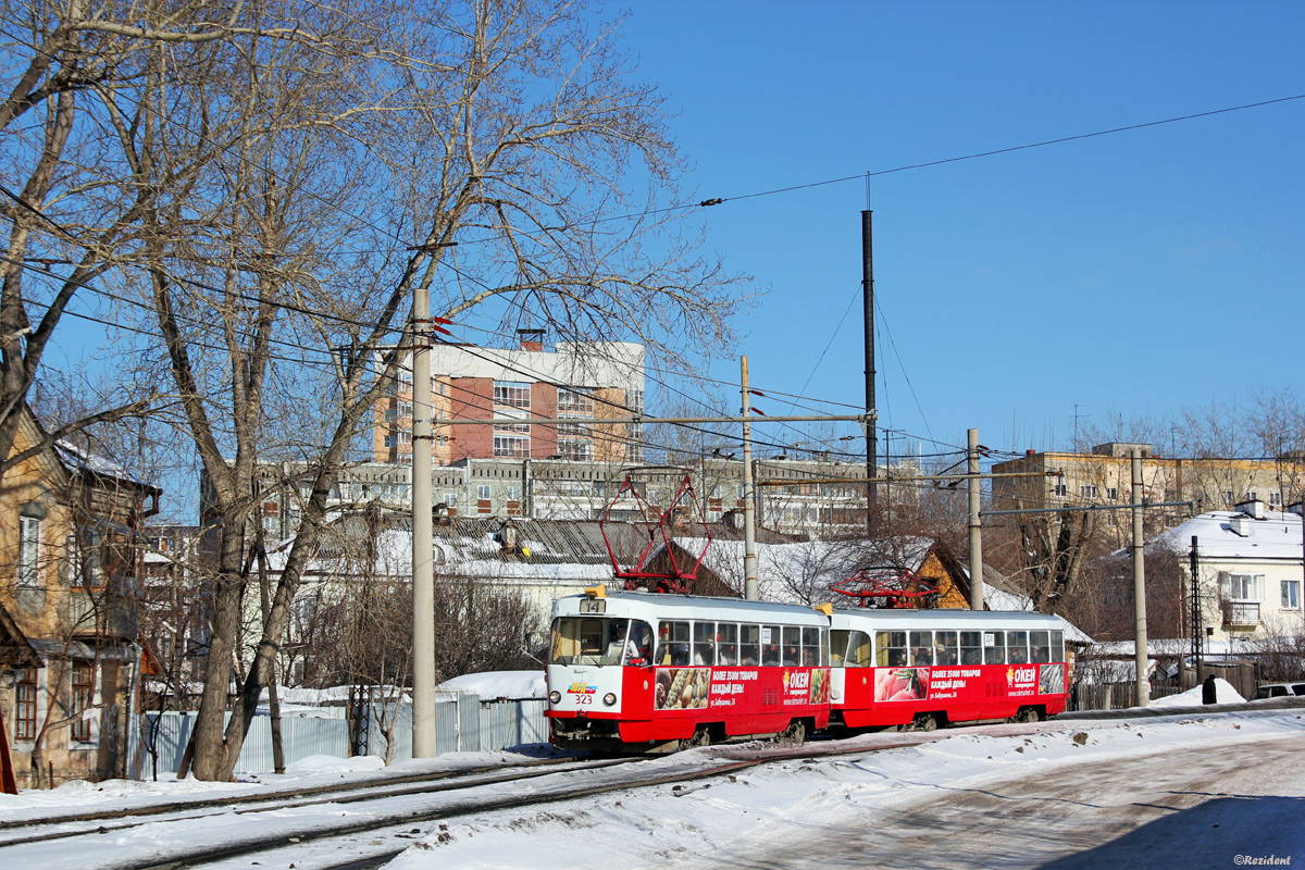 Екатеринбург, Tatra T3SU № 323