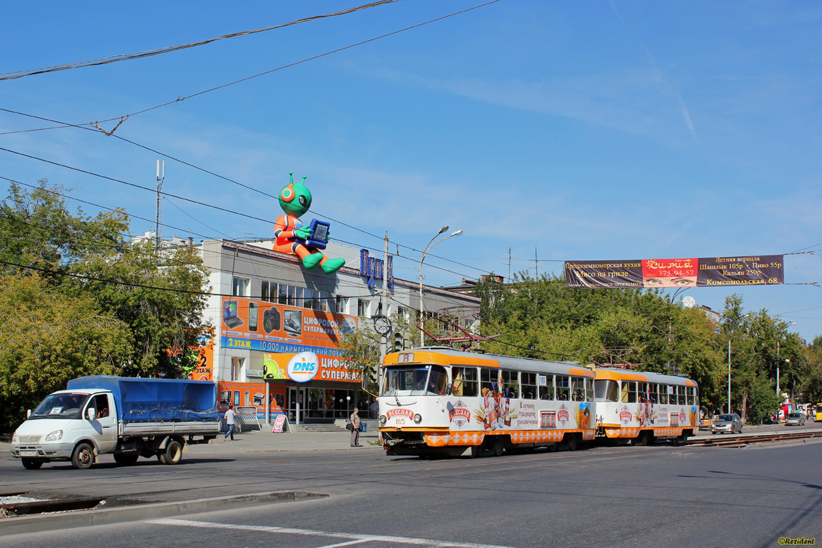 Екатеринбург, Tatra T3SU № 185