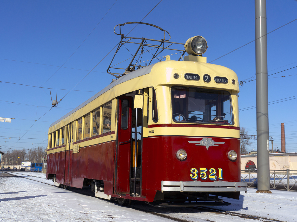 Санкт-Петербург, ЛМ-47 № 3521; Санкт-Петербург — Заказная поездка на ЛМ-47 № 3521 в честь дня рождения Григория Егорова — 10.03.2013