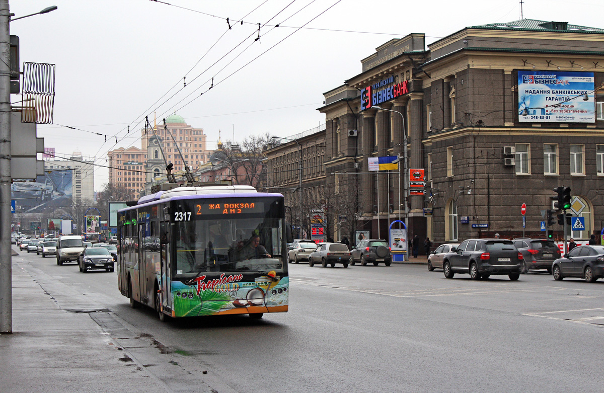 Donețk, LAZ E183A1 Nr. 2317