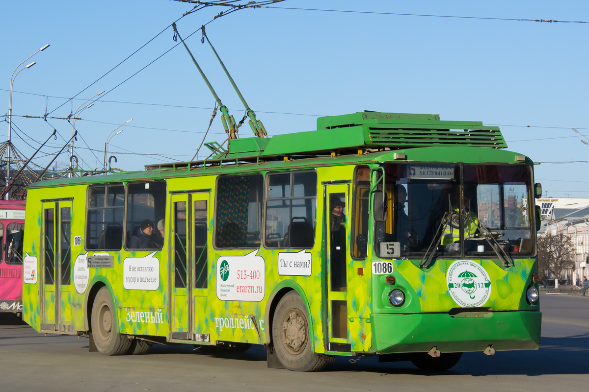 Riazanė, VZTM-5284 nr. 1086