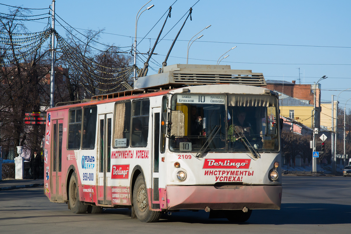 Ryazan, VZTM-5284 № 2109 Ryazan, VZTM-5284 № 2109
