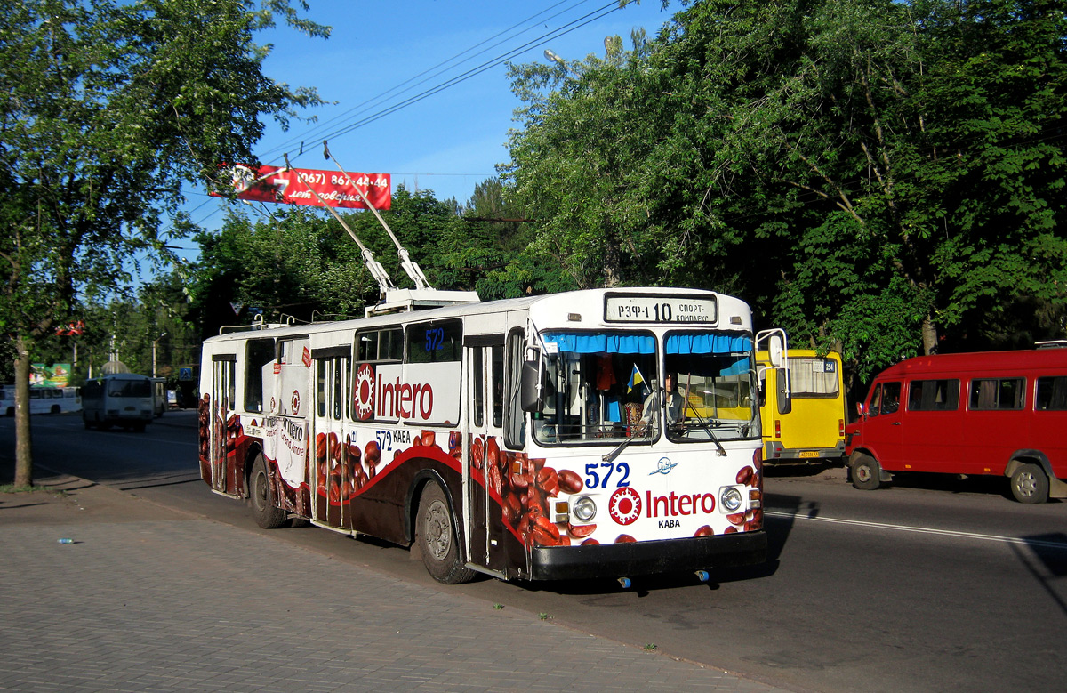 Кривой Рог, ЗиУ-682В-012 [В0А] № 572