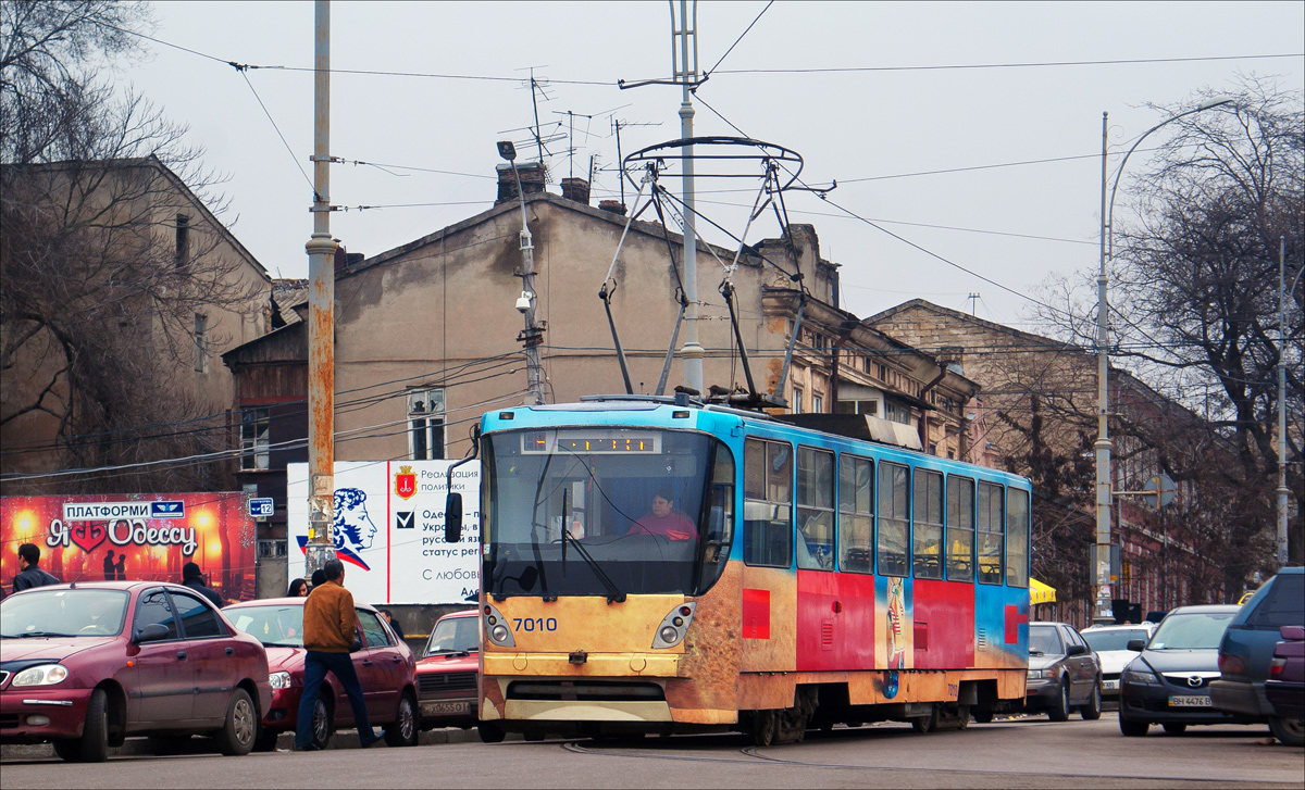 Одесса, К1 № 7010