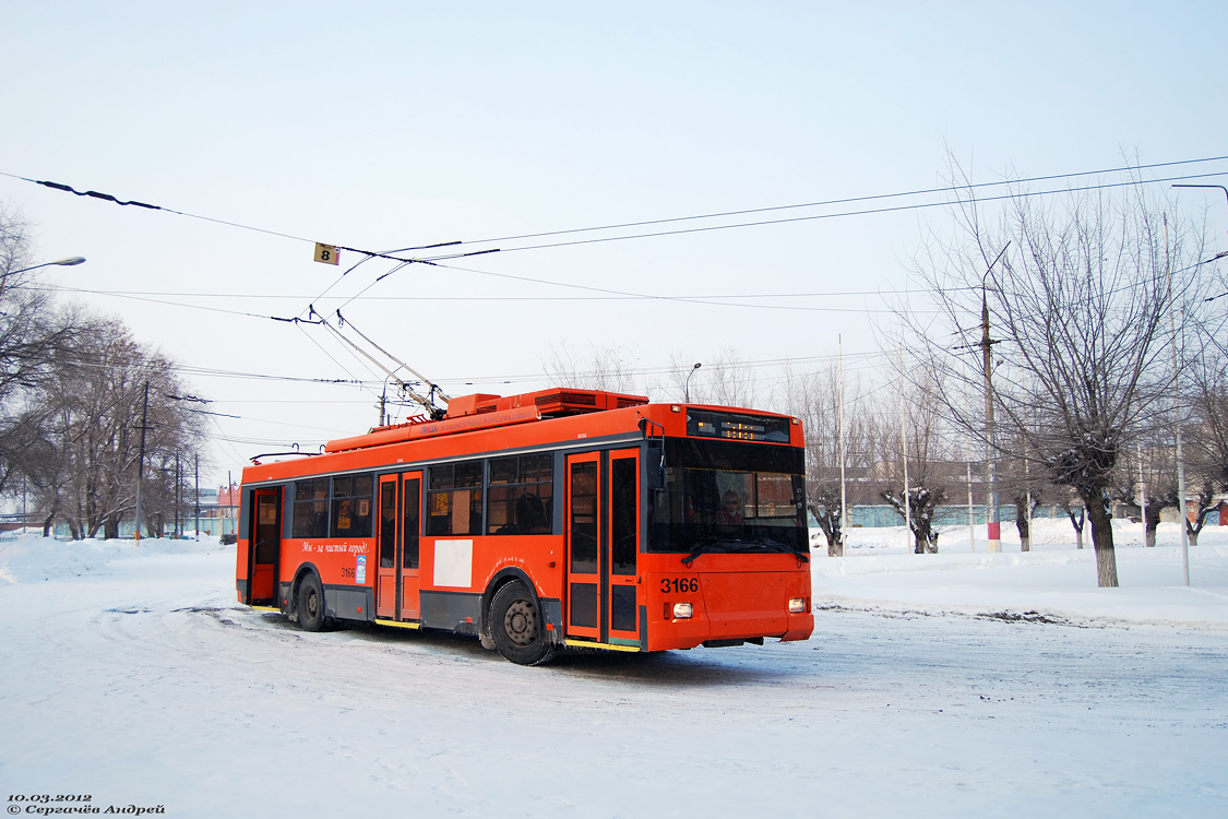 Энгельс, Тролза-5275.06 «Оптима» № 3166