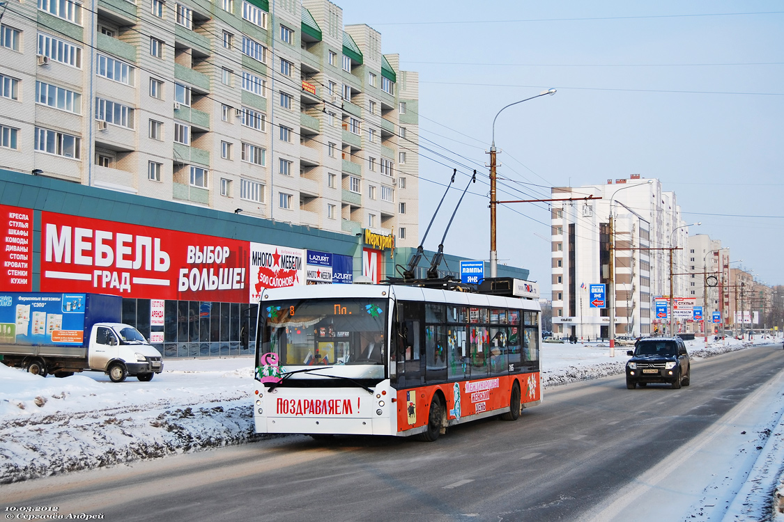 Ėngelsas (Pokrovskas), Trolza-5265.00 “Megapolis” nr. 3165