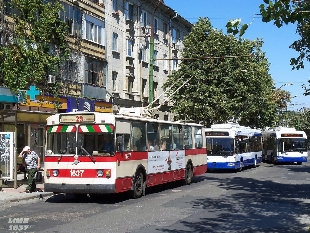 基希訥烏, ZiU-682V # 1637