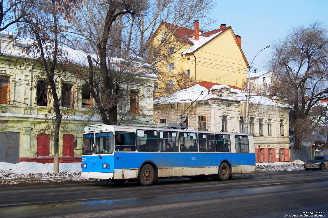 Саратов, ЗиУ-682Г-014 [Г0Е] № 1237
