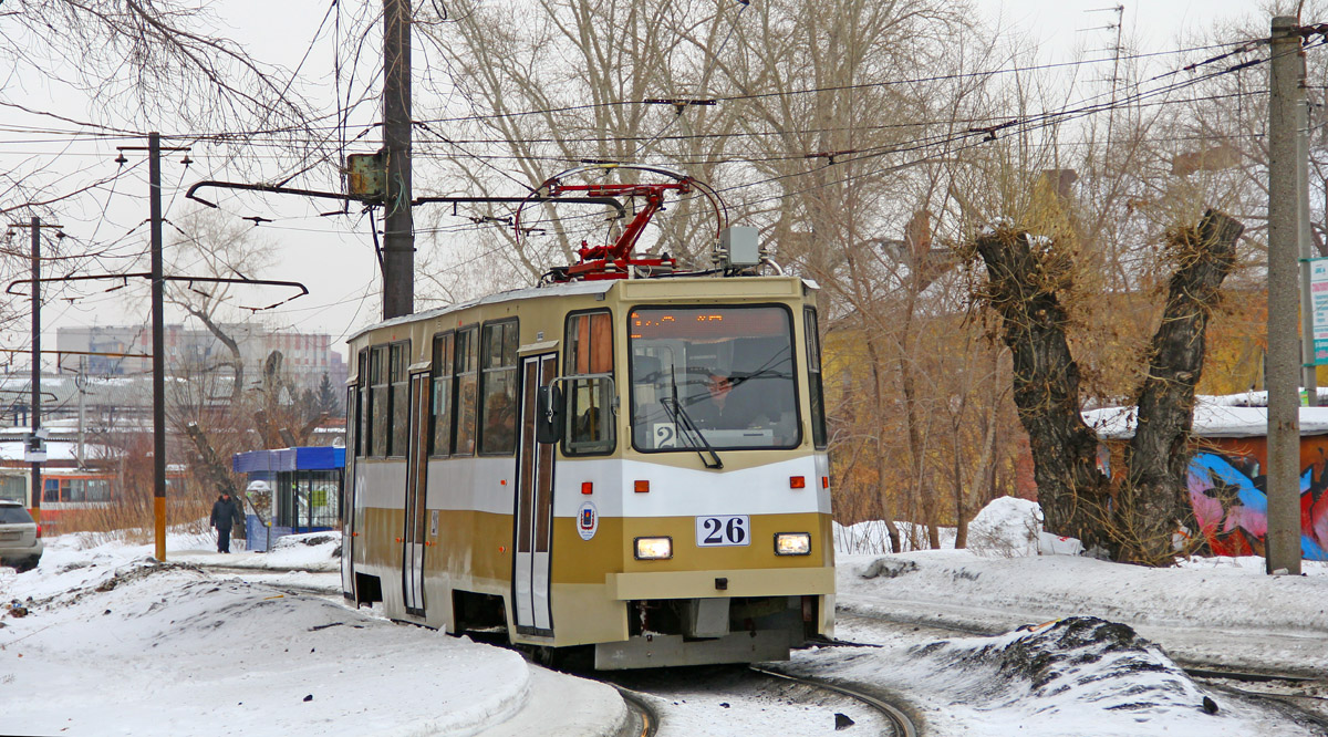Омск, 71-605ЭП № 26