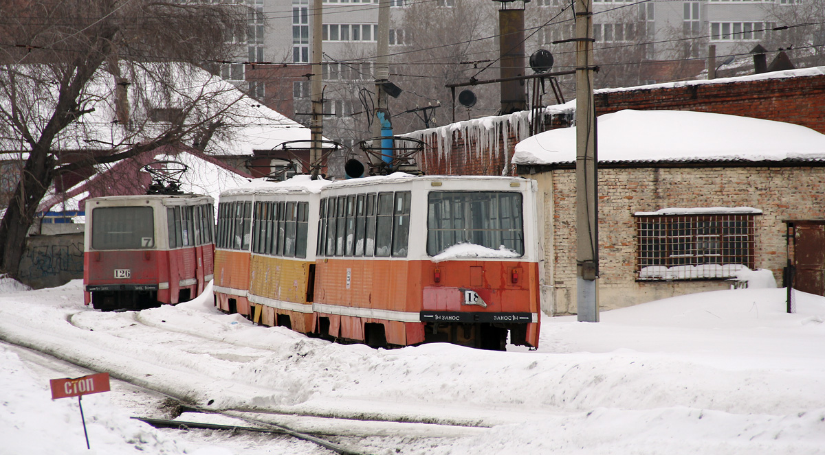 Омск, 71-605 (КТМ-5М3) № 186