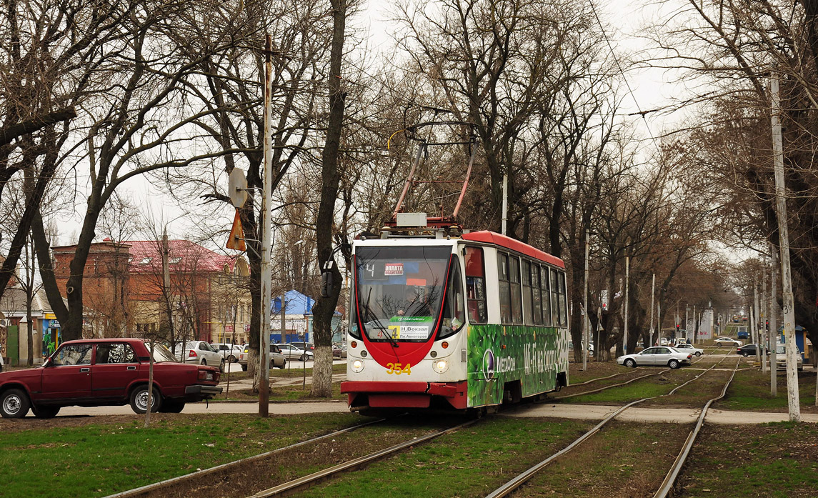 Таганрог, 71-134А (ЛМ-99АЭН) № 354 Таганрог, 71-134А (ЛМ-99АЭН) № 354