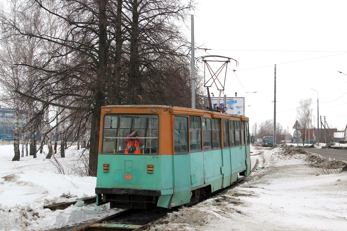 Kazanė, 71-605A nr. 1133
