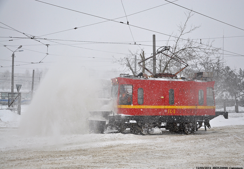 Смоленск, ВТК-01 № ГС-3; Смоленск — Снегопад. 15 марта 2013