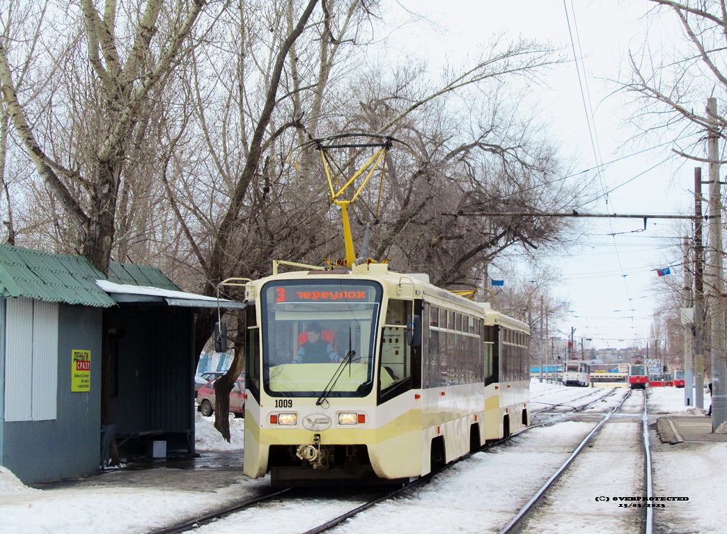 Саратов, 71-619КТ № 1009