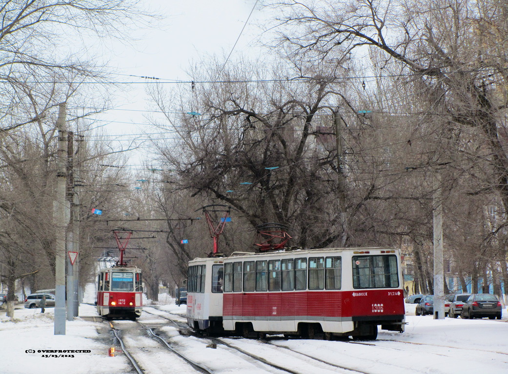 Саратов, 71-605А № 1306