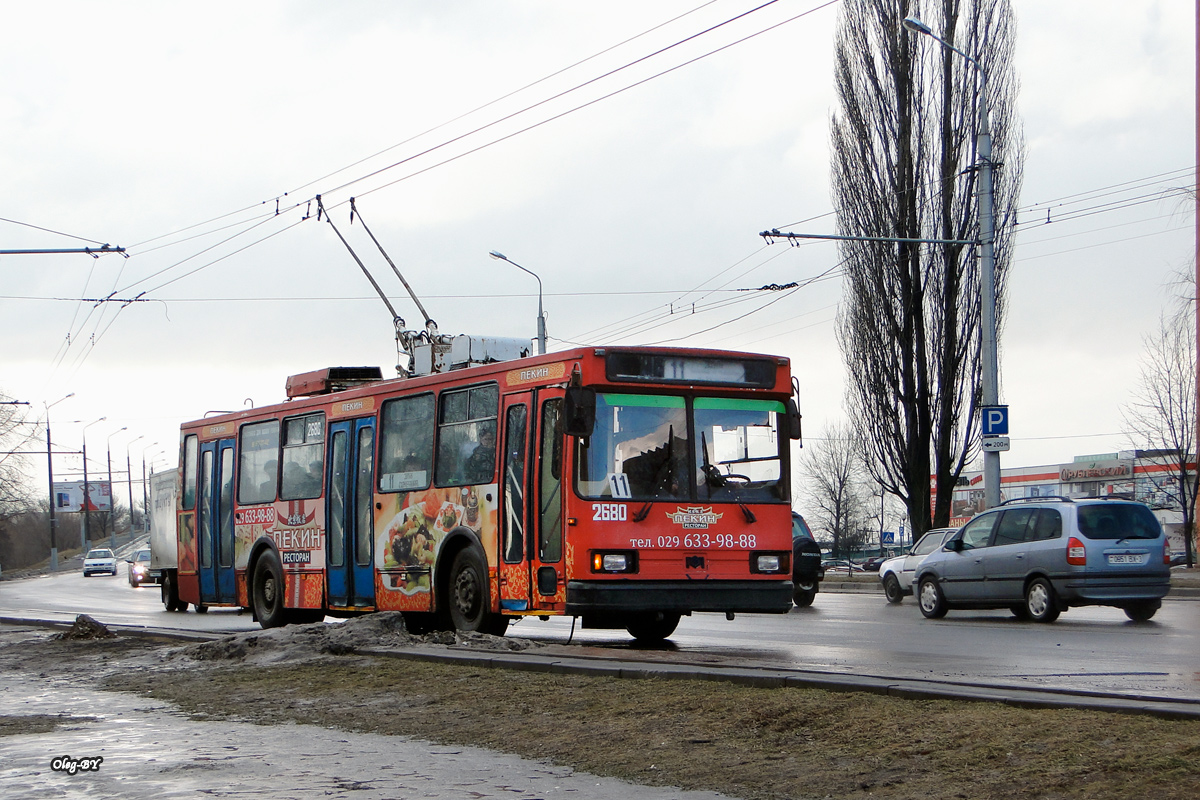 Homel, BKM 20101 Nr 2680