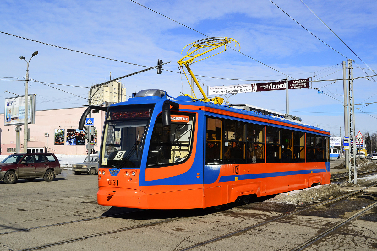 Коломна, 71-623-02 № 031