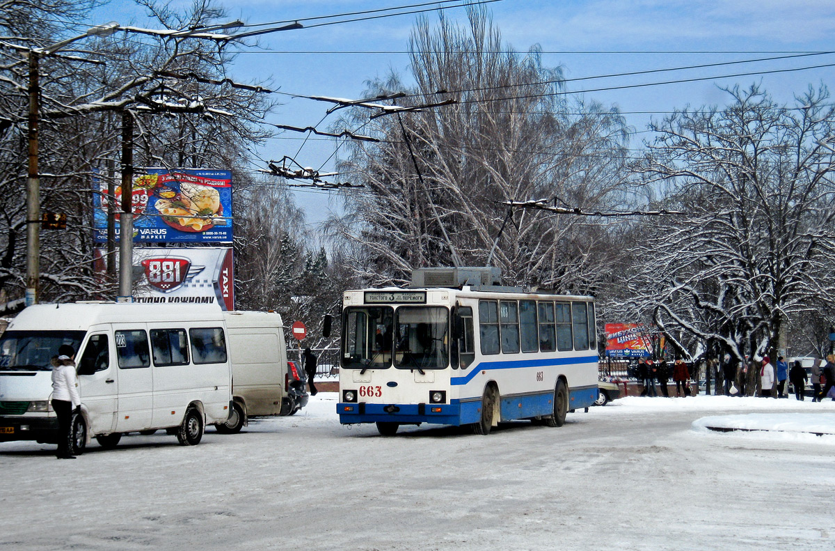 Krivij Rih, YMZ Т2 mod. 7 Br. 663