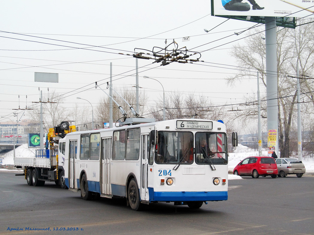 Екатеринбург, ЗиУ-682Г-012 [Г0А] № 204