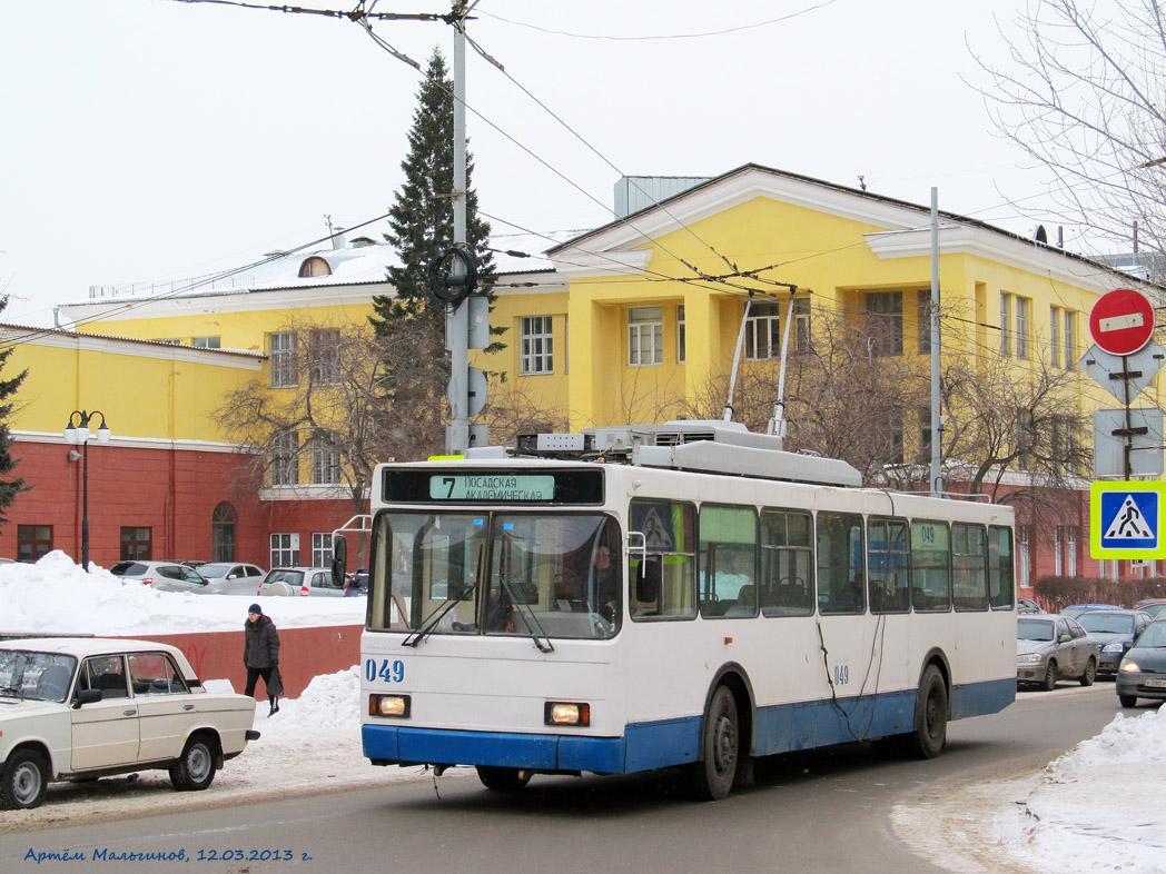 Екатеринбург, ВМЗ-5298.00 (ВМЗ-375) № 049
